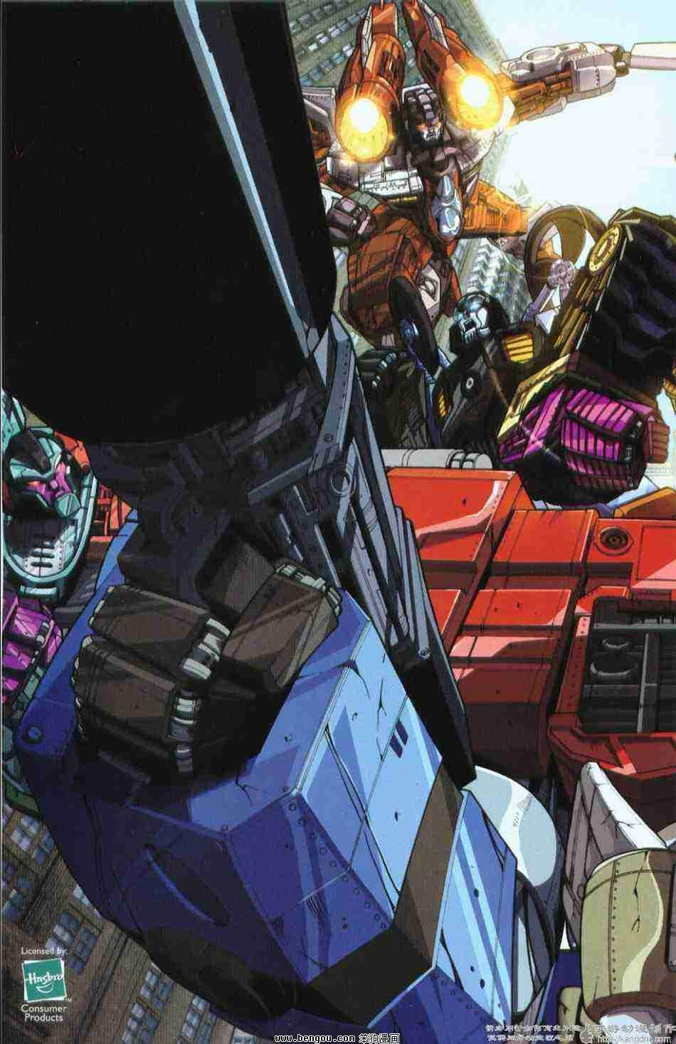舰队Transformers_Armada.全19集上