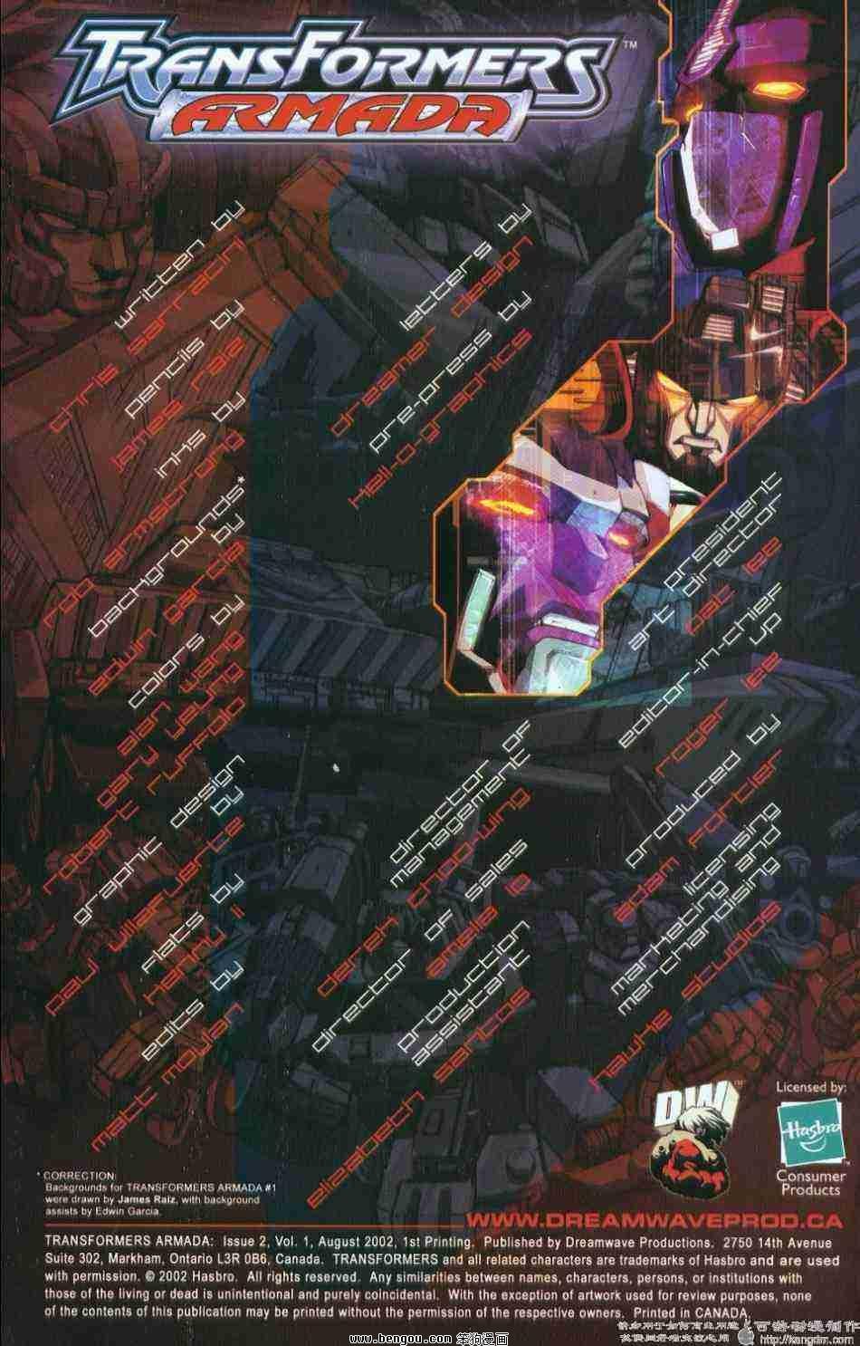 舰队Transformers_Armada.全19集上