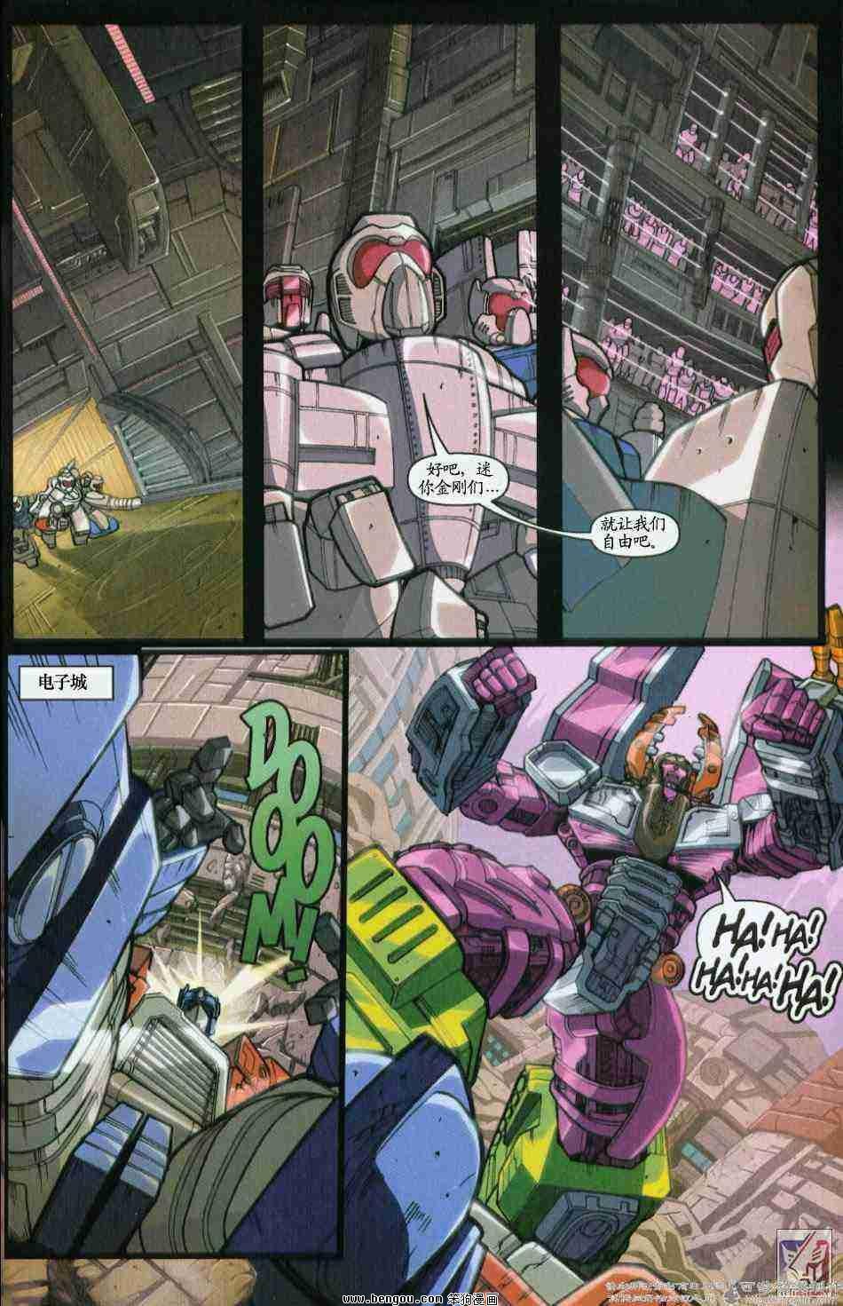 舰队Transformers_Armada.全19集上