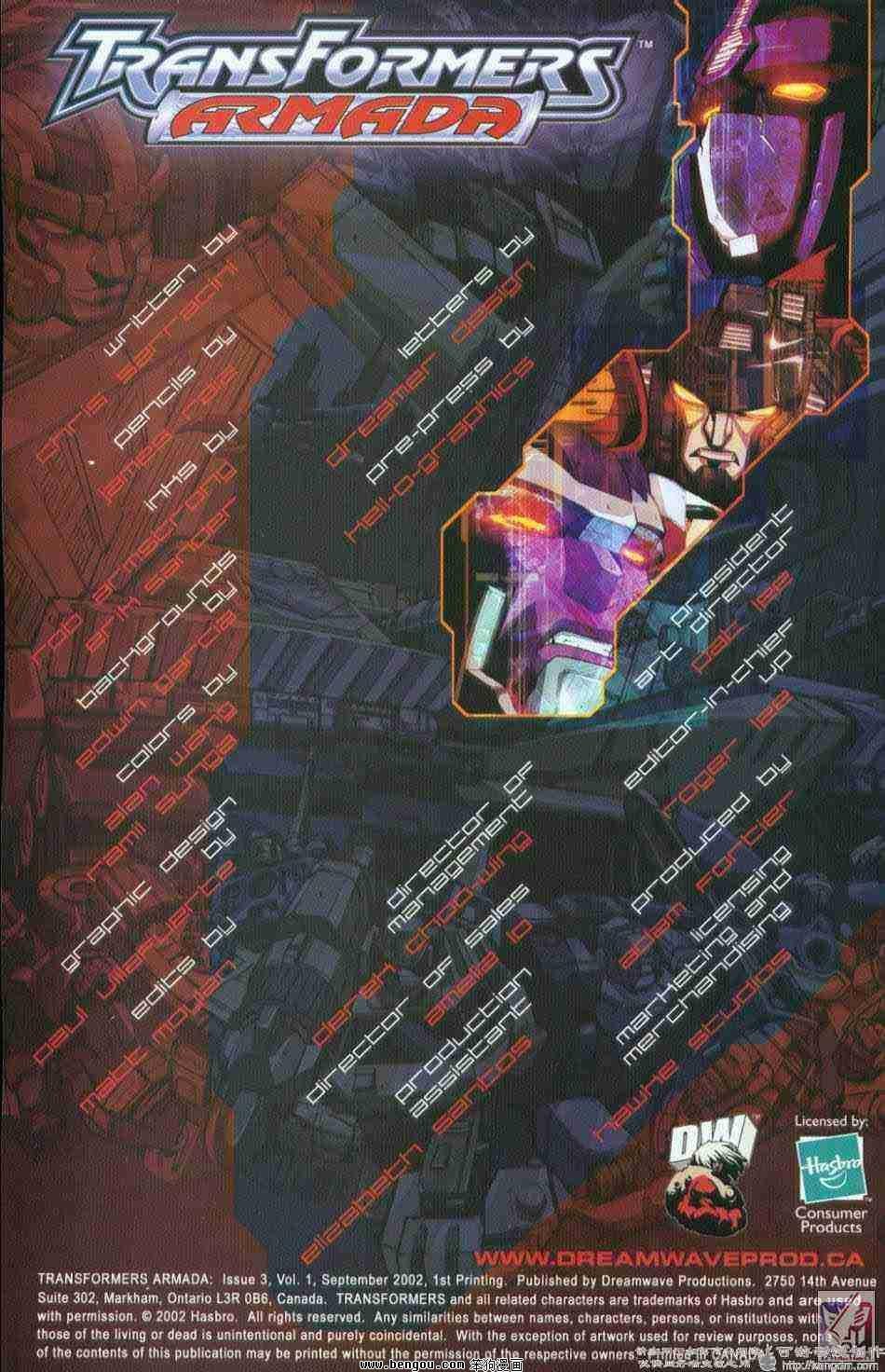 舰队Transformers_Armada.全19集上