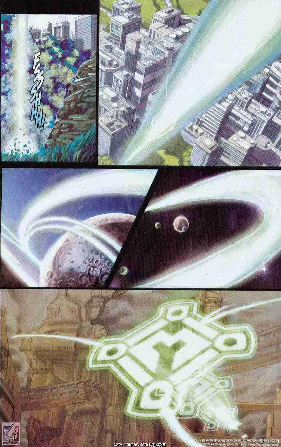 舰队Transformers_Armada.全19集上