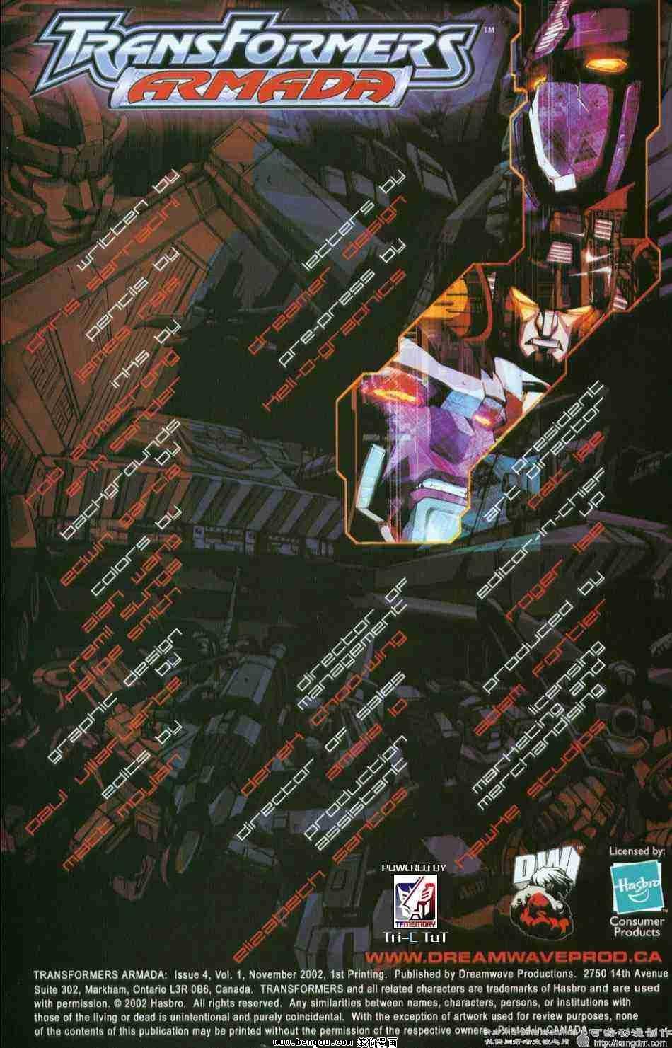 舰队Transformers_Armada.全19集上