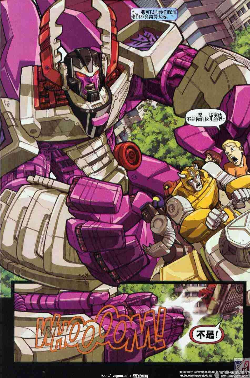 舰队Transformers_Armada.全19集上