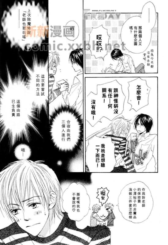 第3卷
