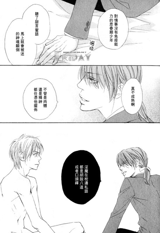 第3卷