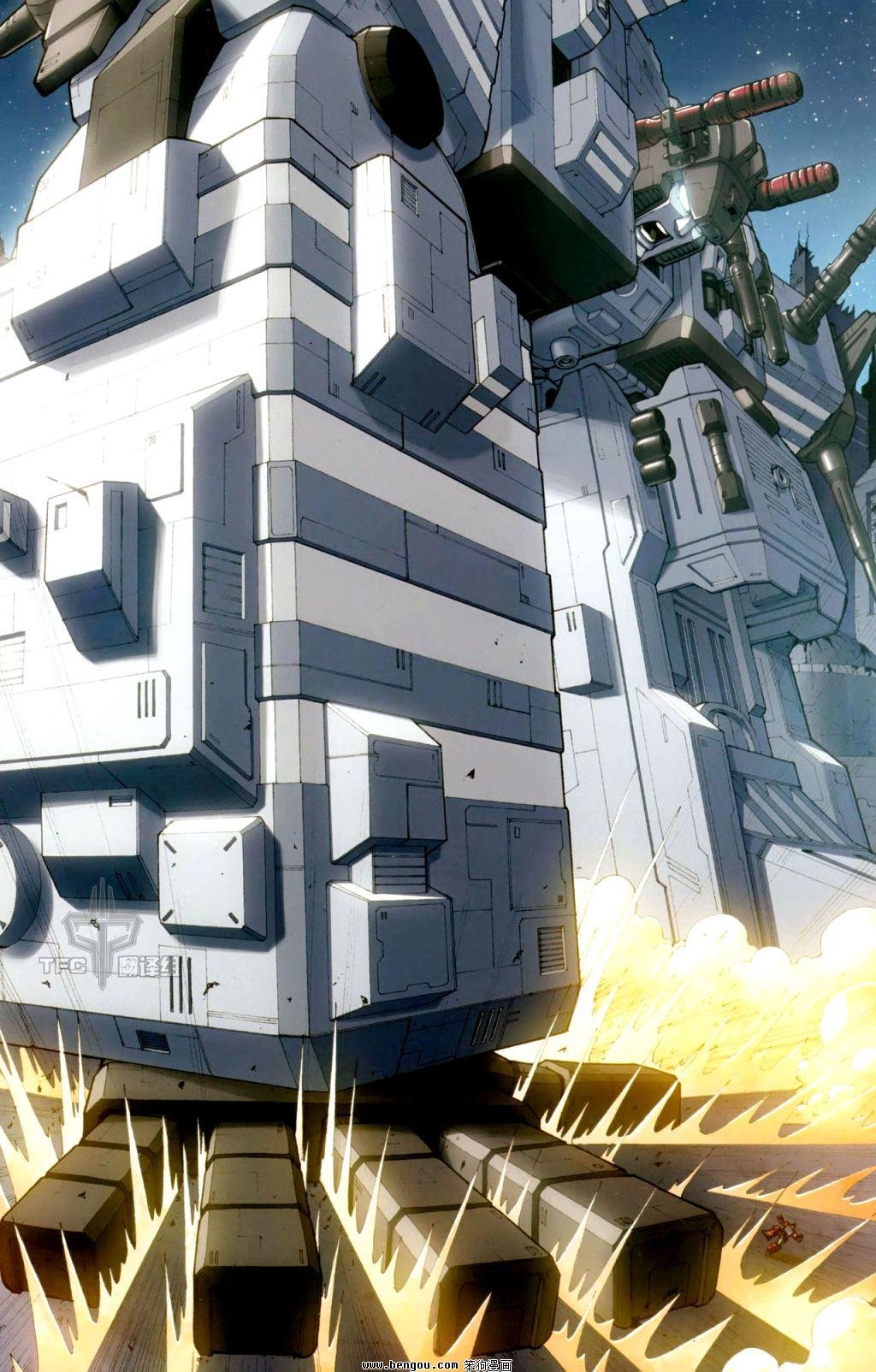 第4话