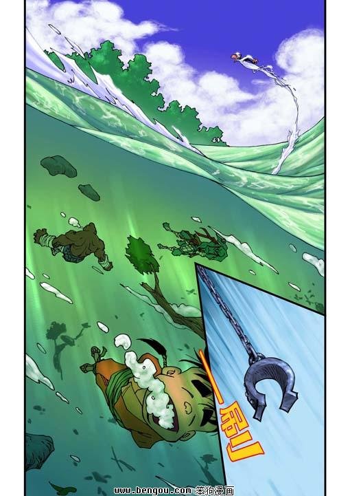 第7话