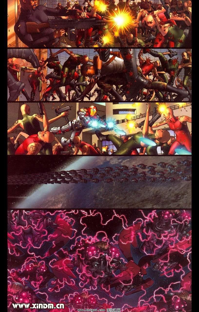 第5卷