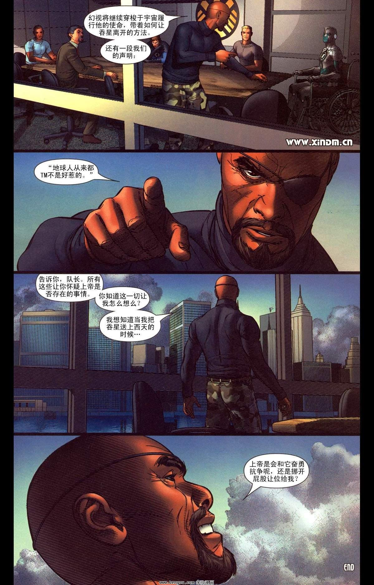 第5卷