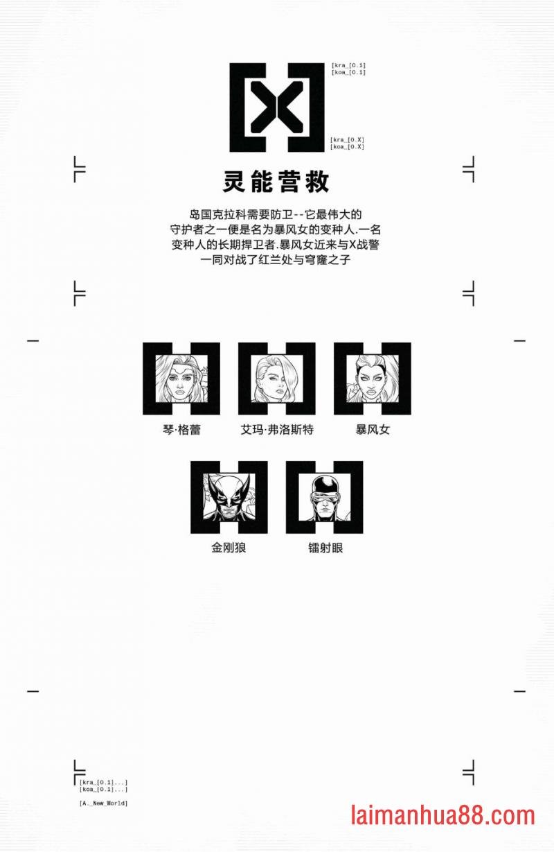 第01卷