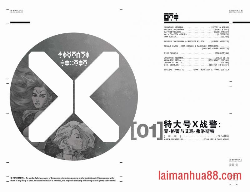 第01卷