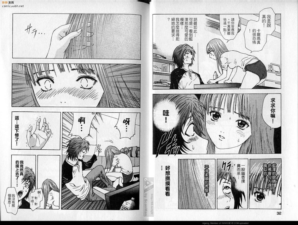 第1卷
