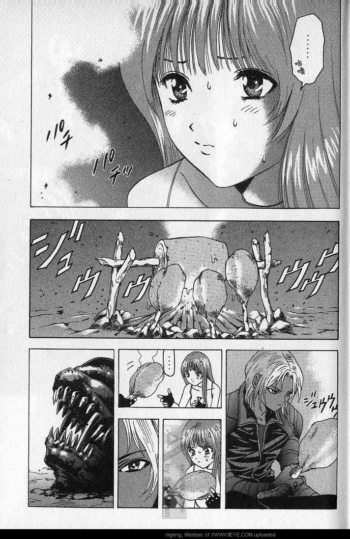 第3卷