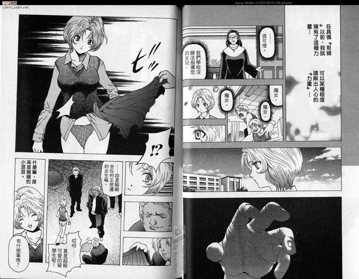 第3卷