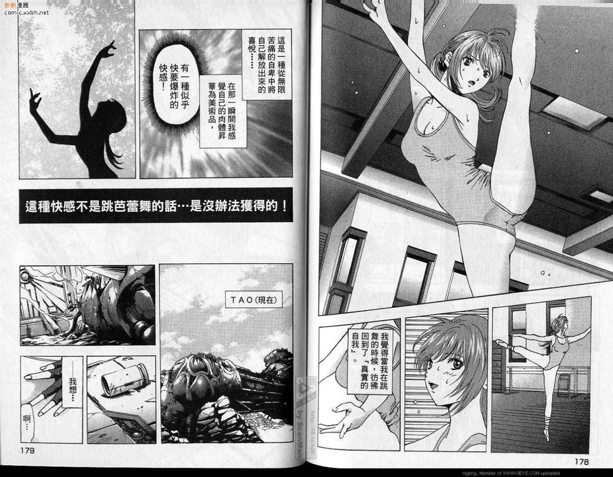 第3卷