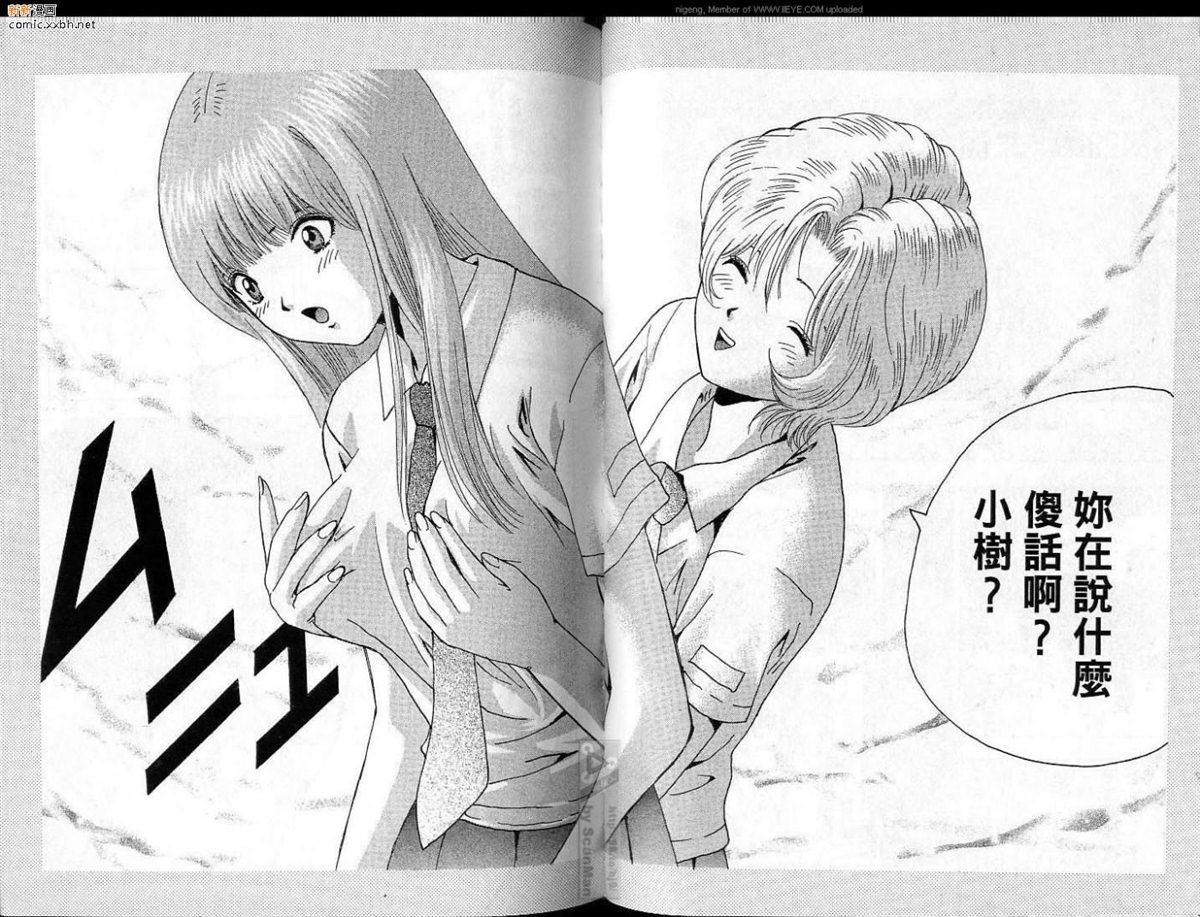 第4卷