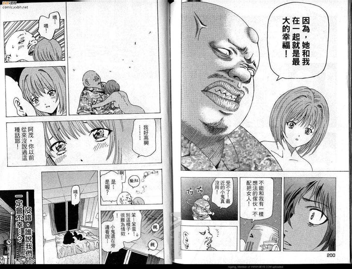 第4卷