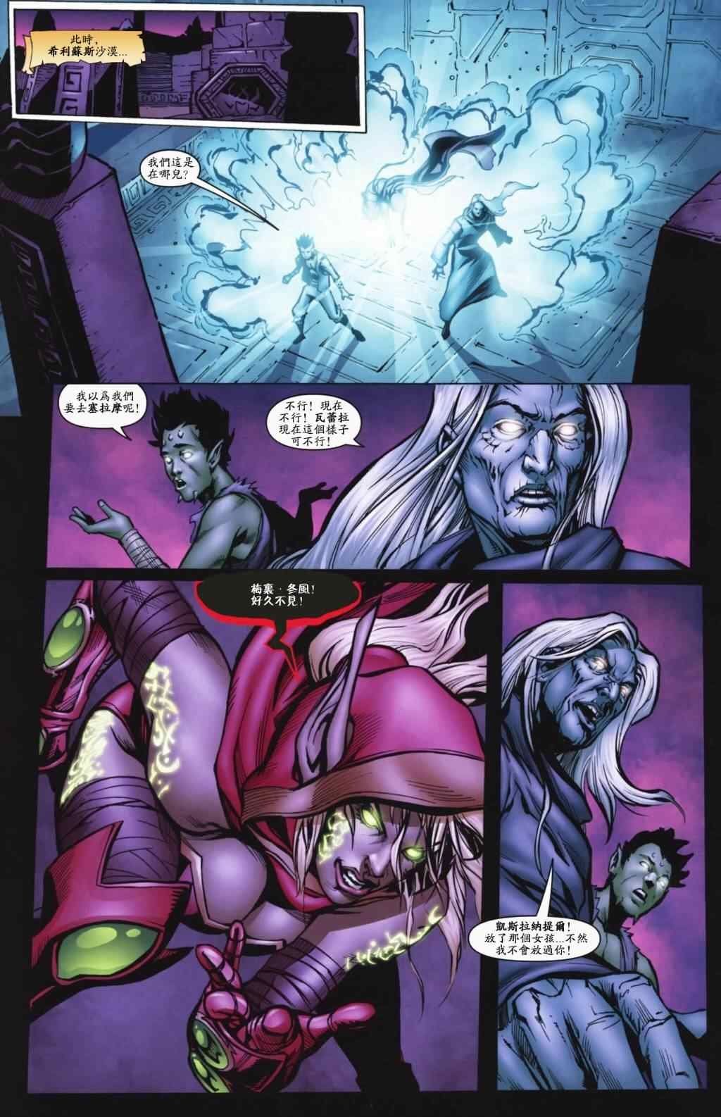 第20卷