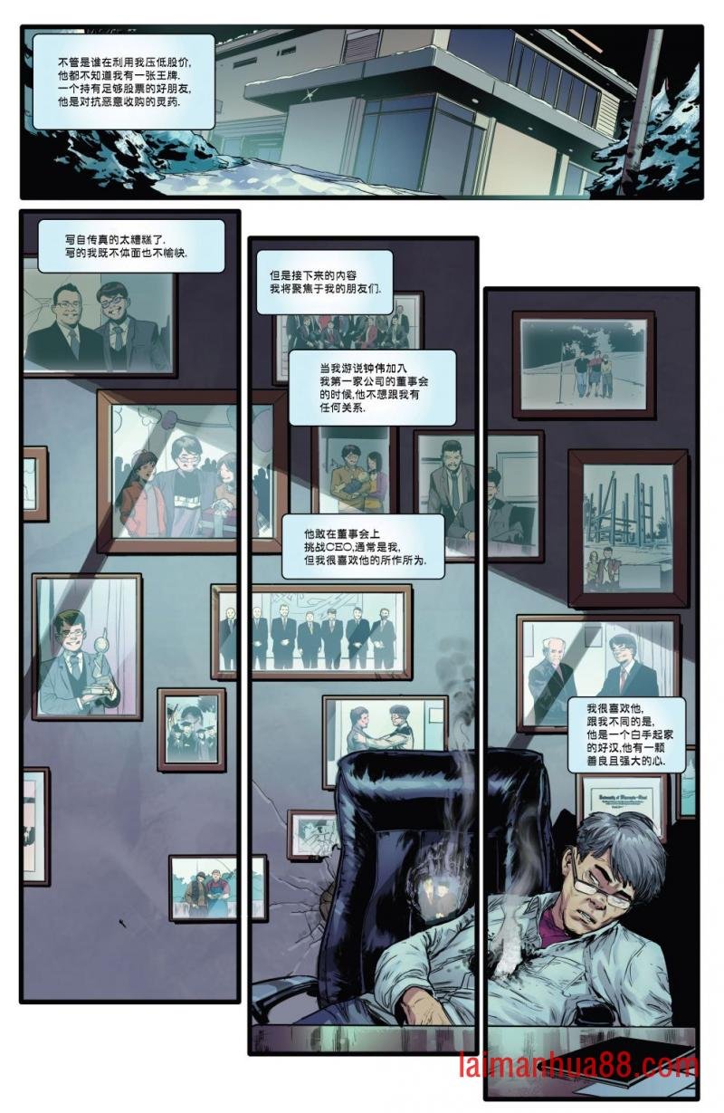第02卷