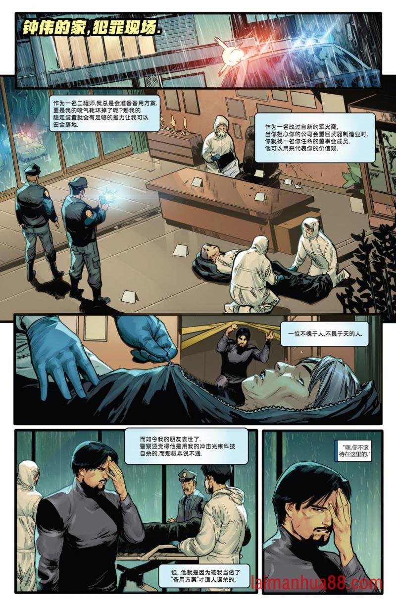 第03卷