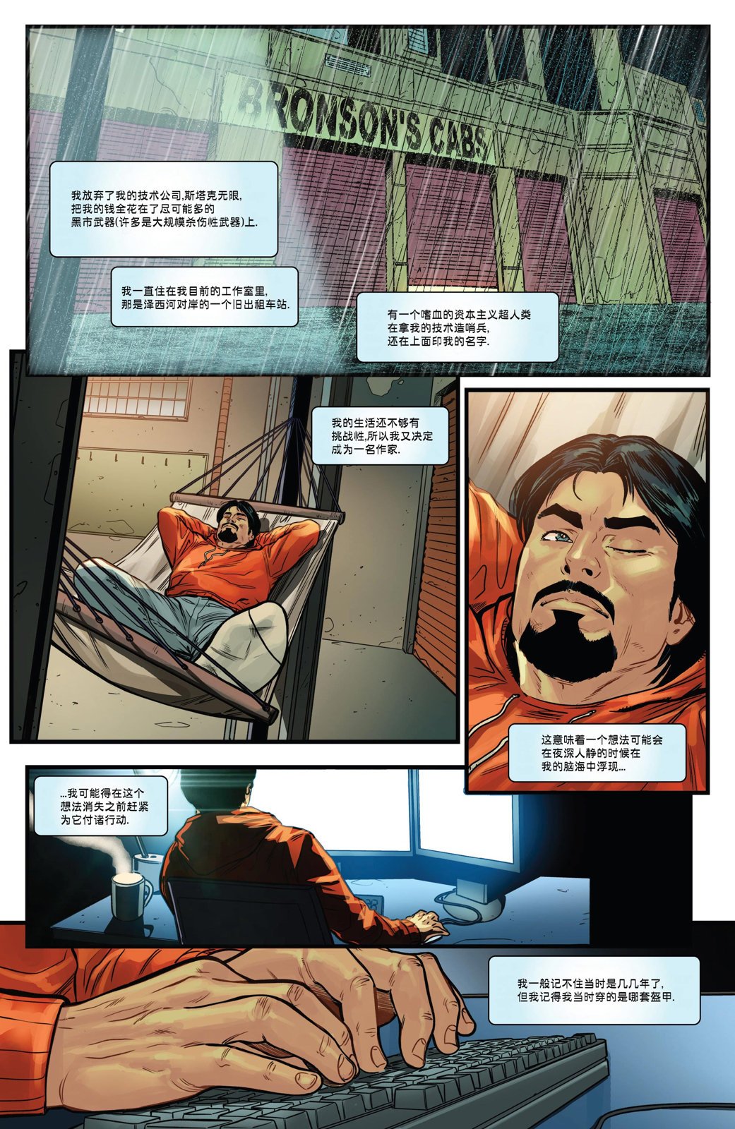 第06卷