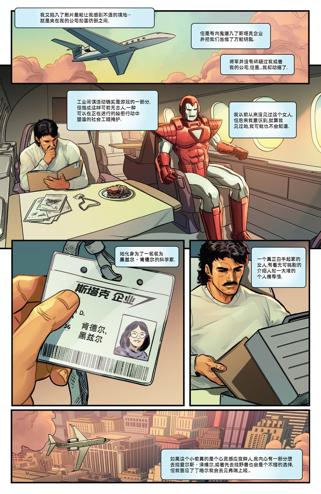 第06卷
