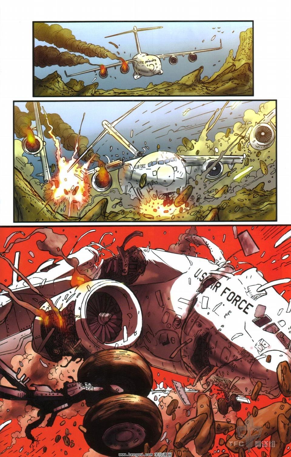 第3话