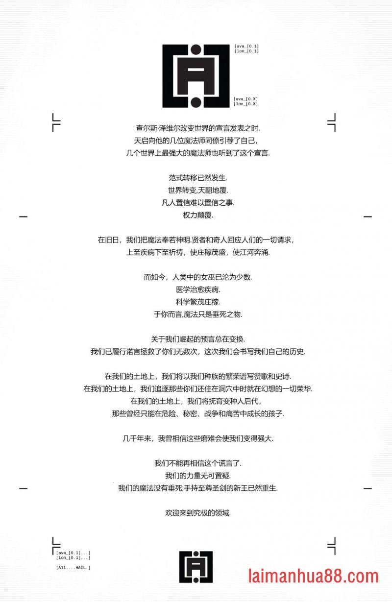 第01卷