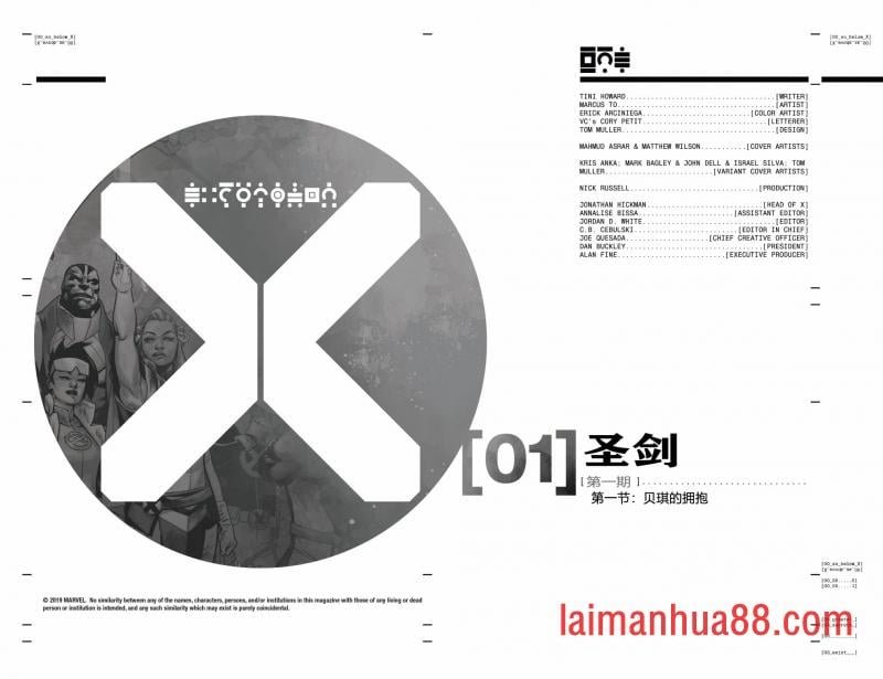 第01卷