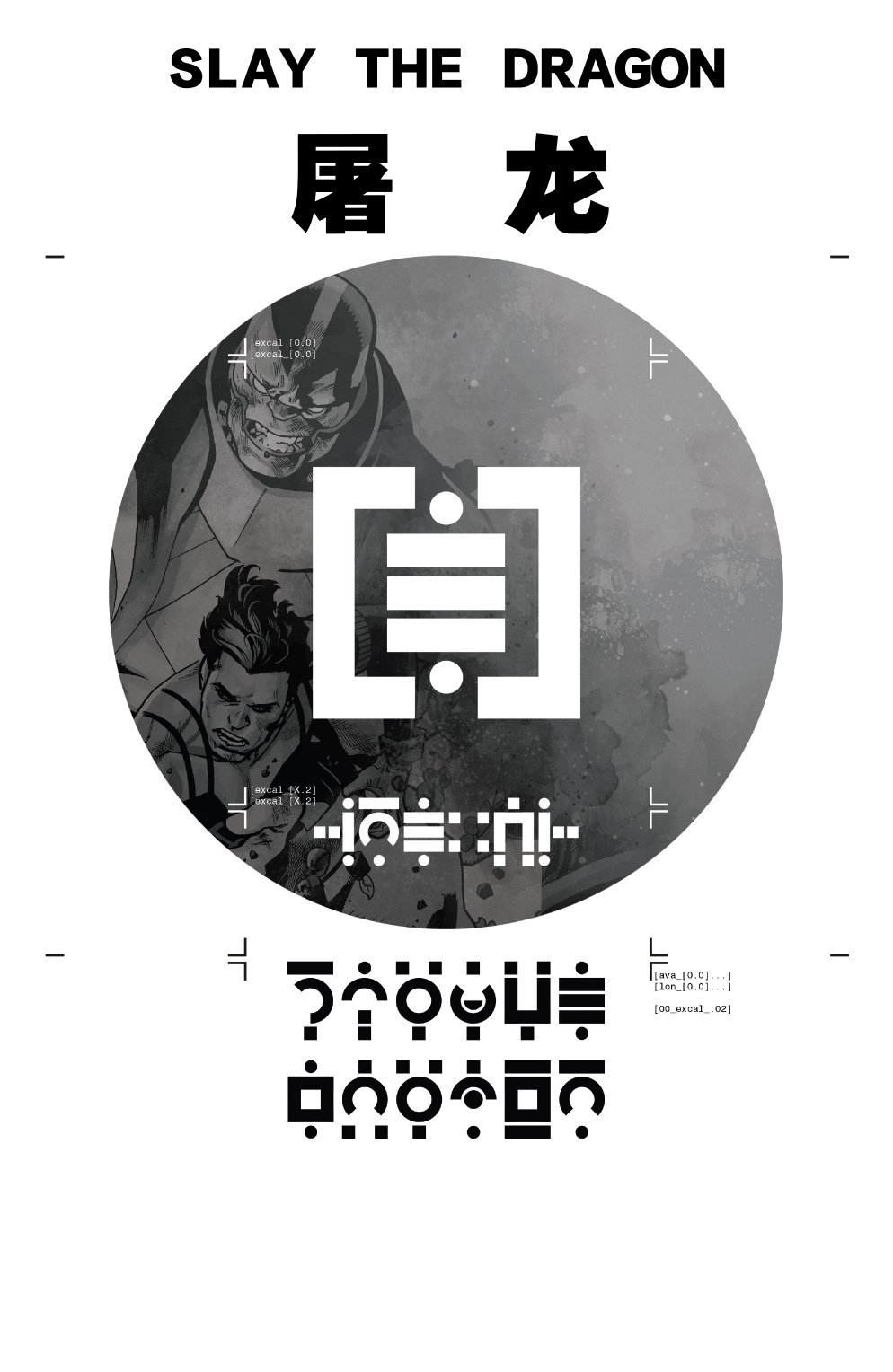 第02卷