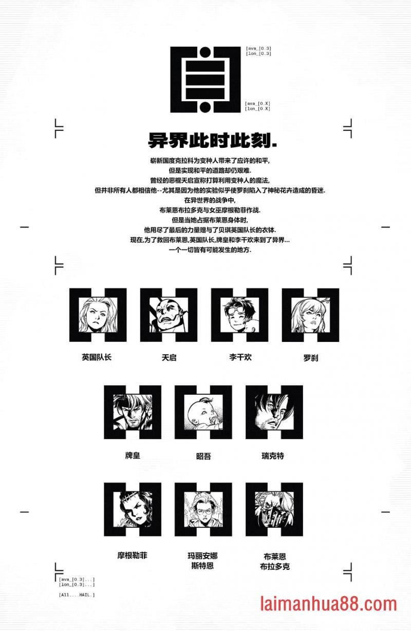 第03卷