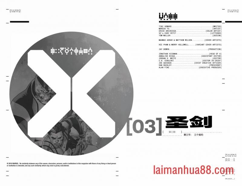 第03卷