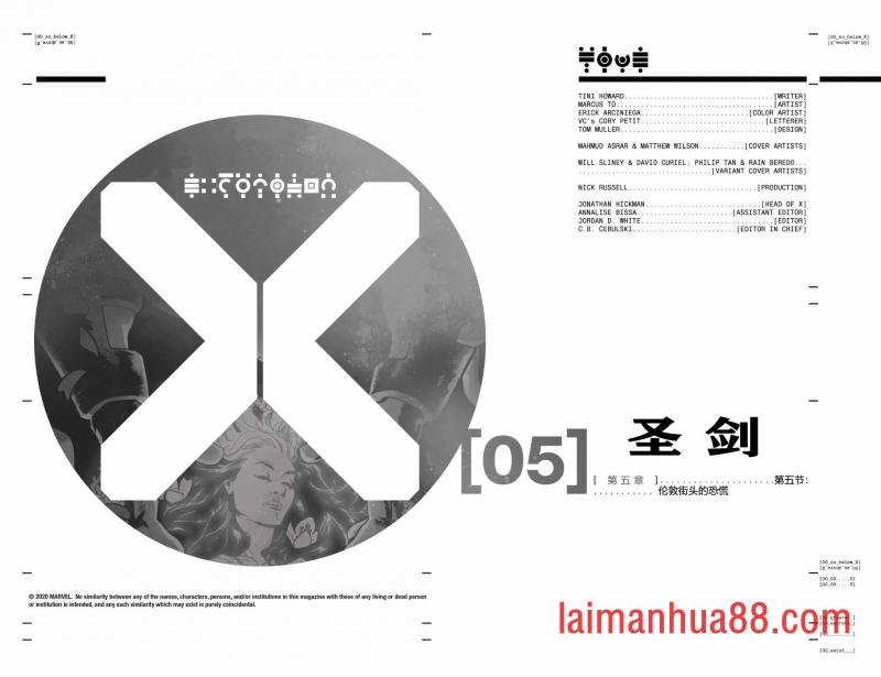 第05卷