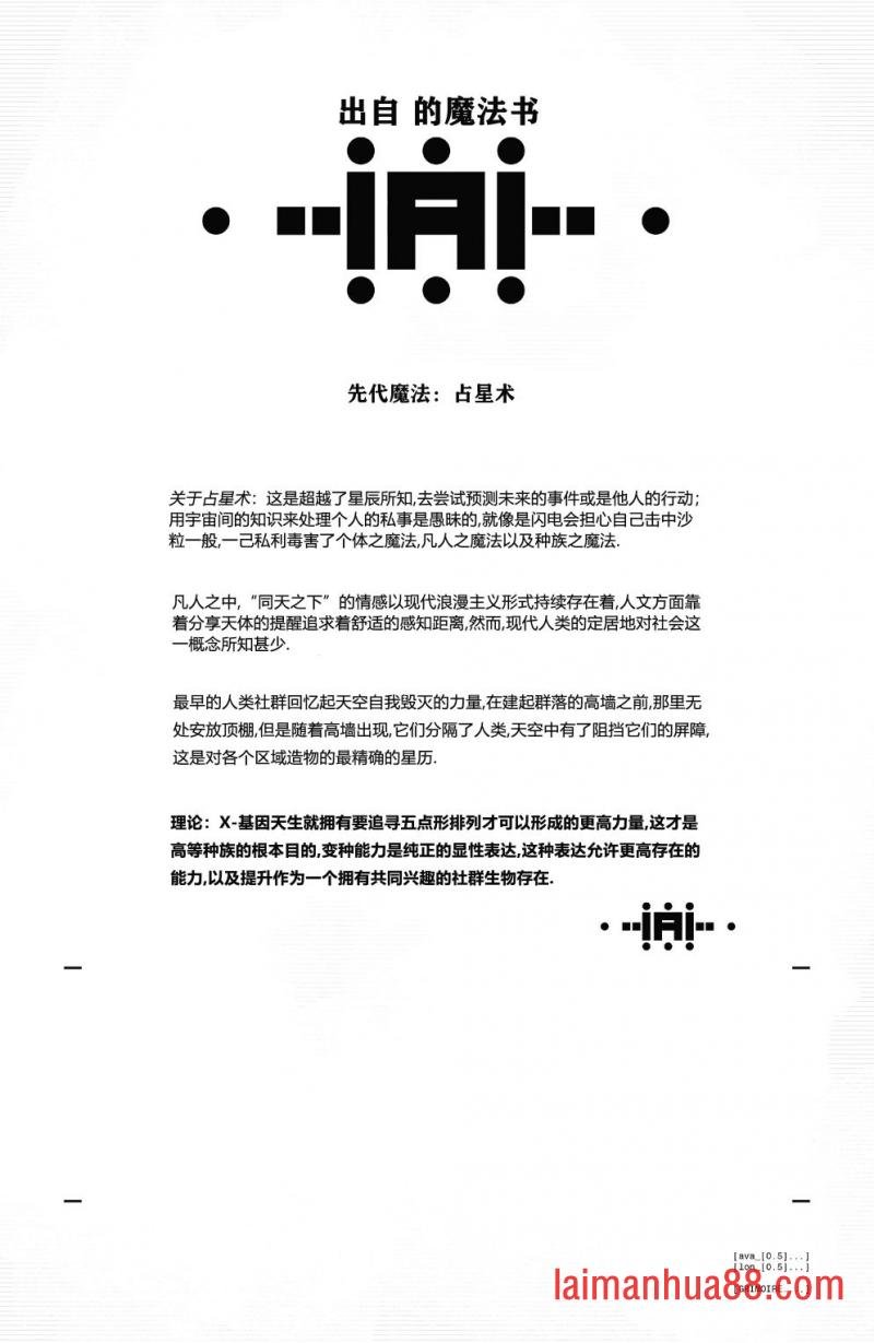 第05卷