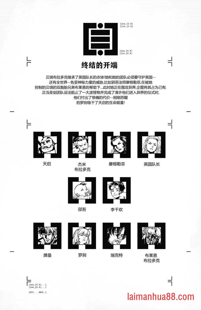 第06卷