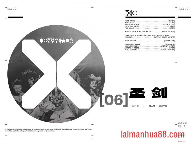 第06卷