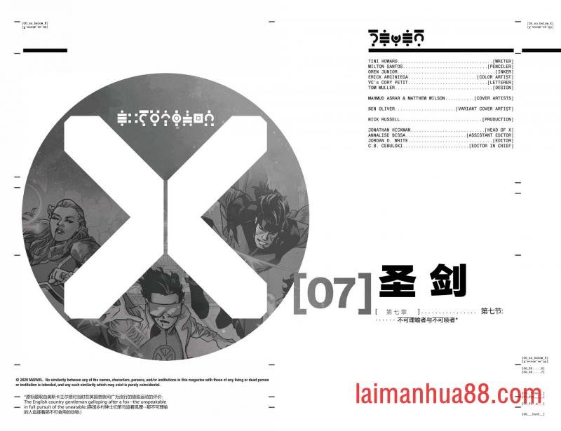 第07卷