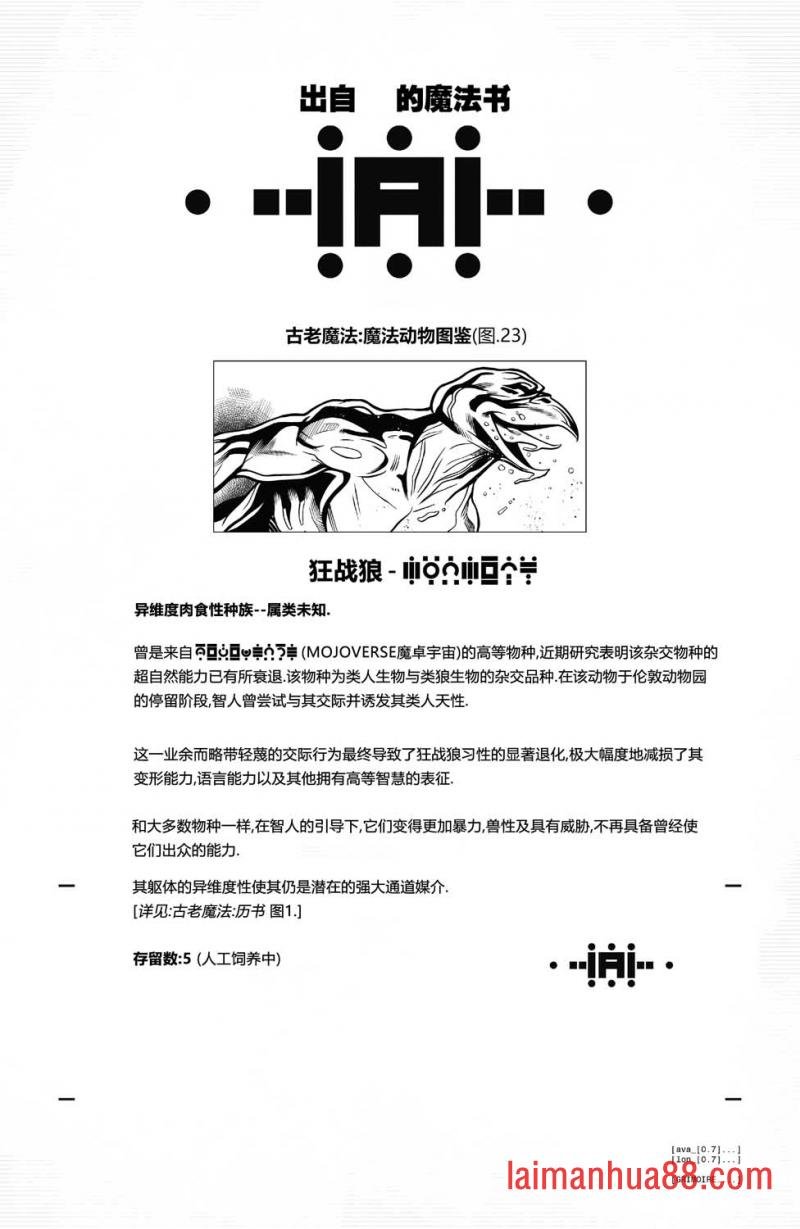 第07卷