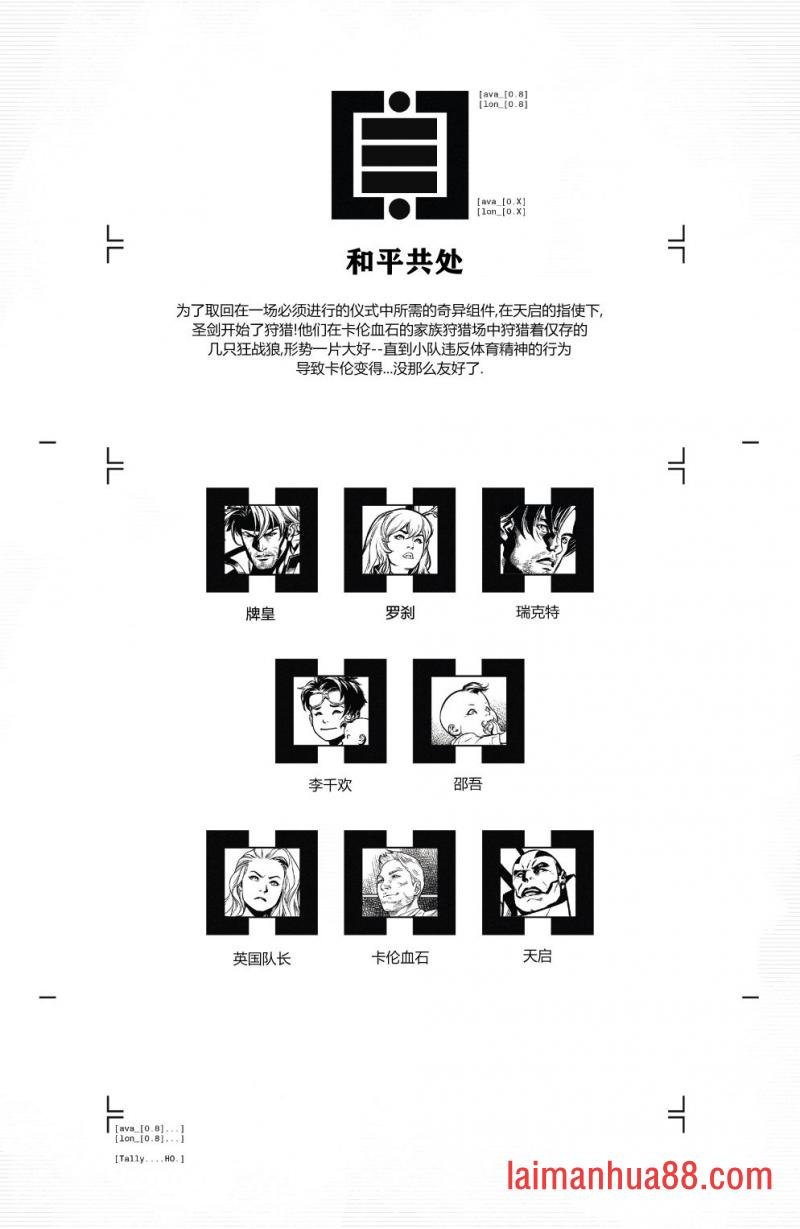 第08卷