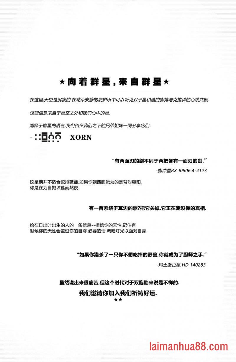 第08卷