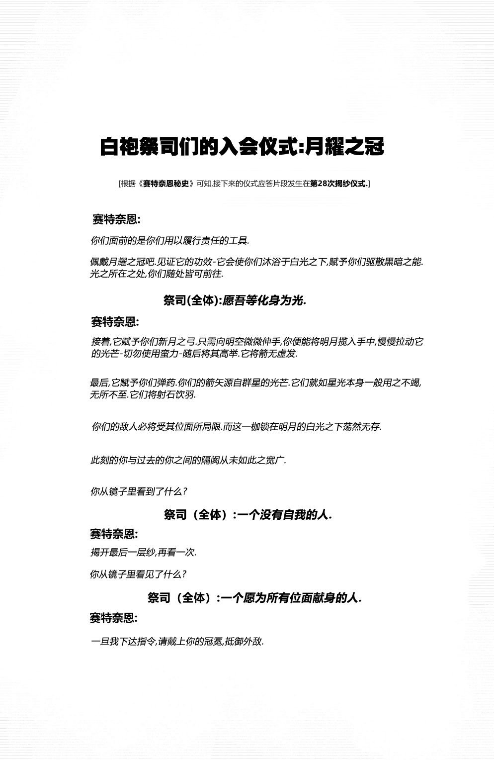 第09卷