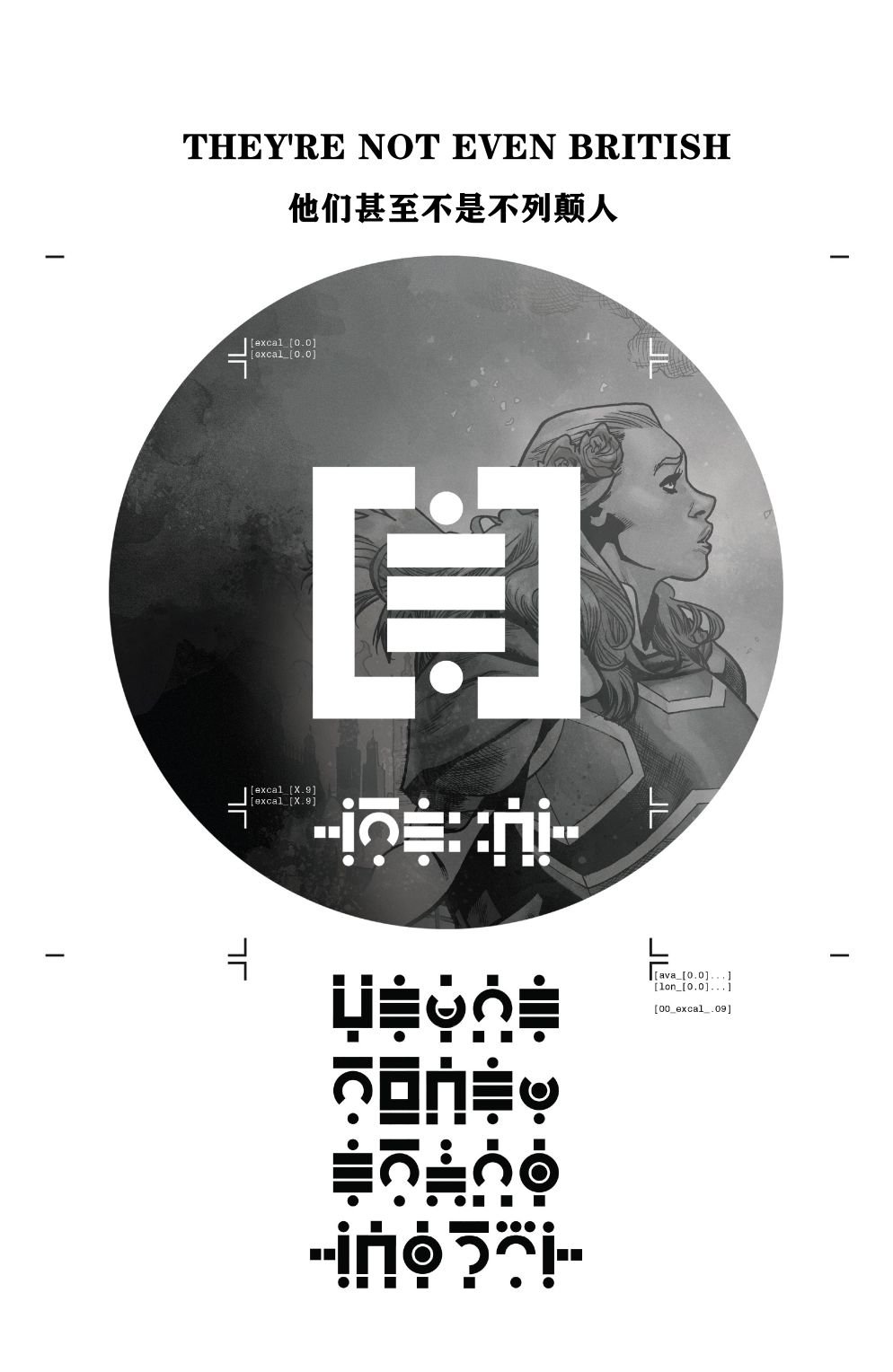 第09卷
