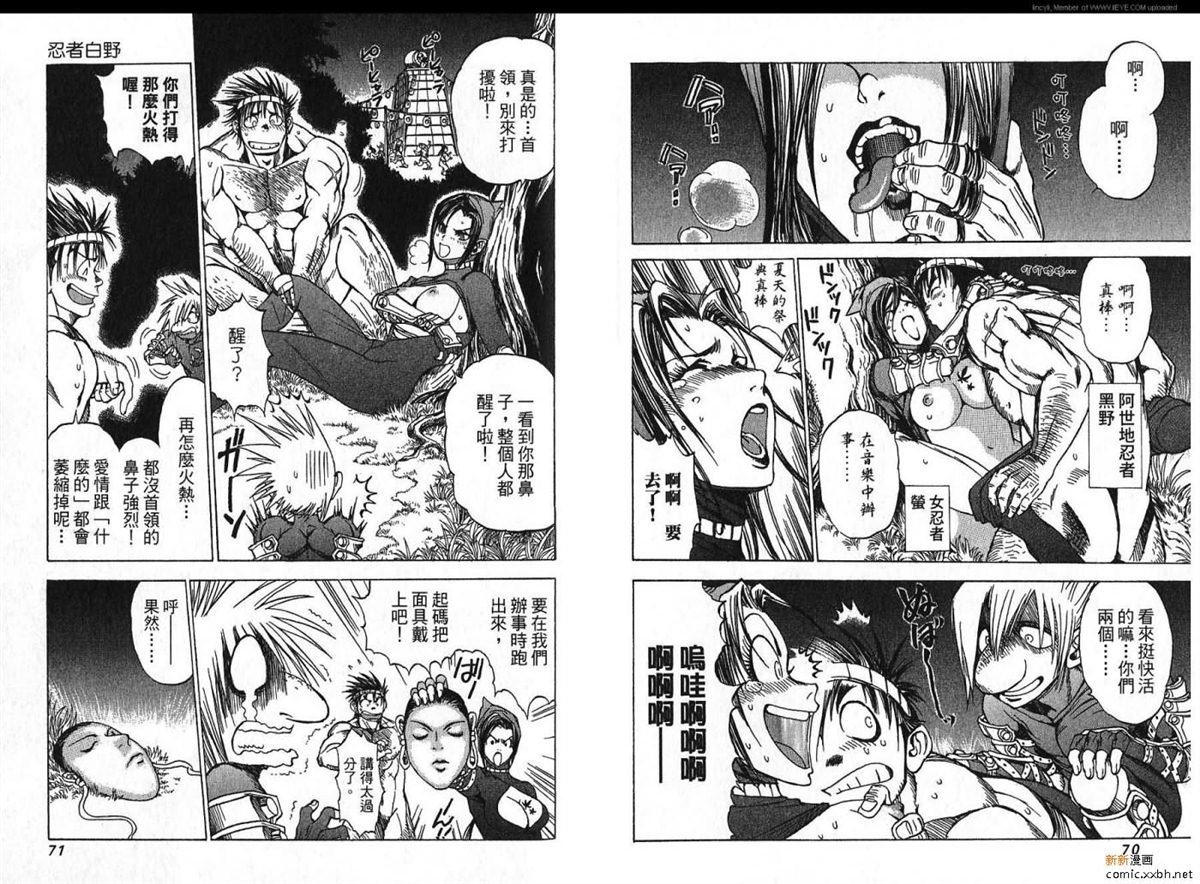 第1卷