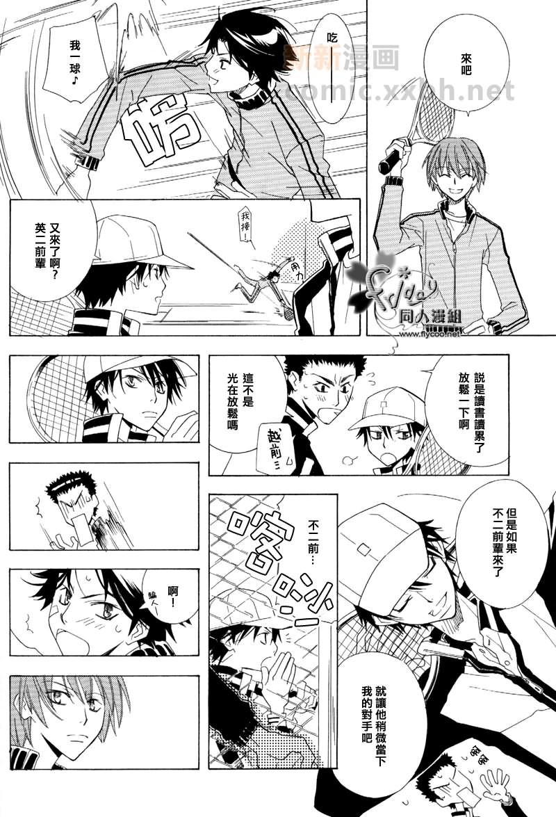 第1话