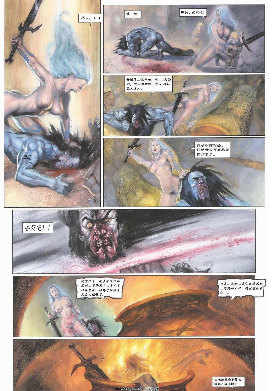 第3话