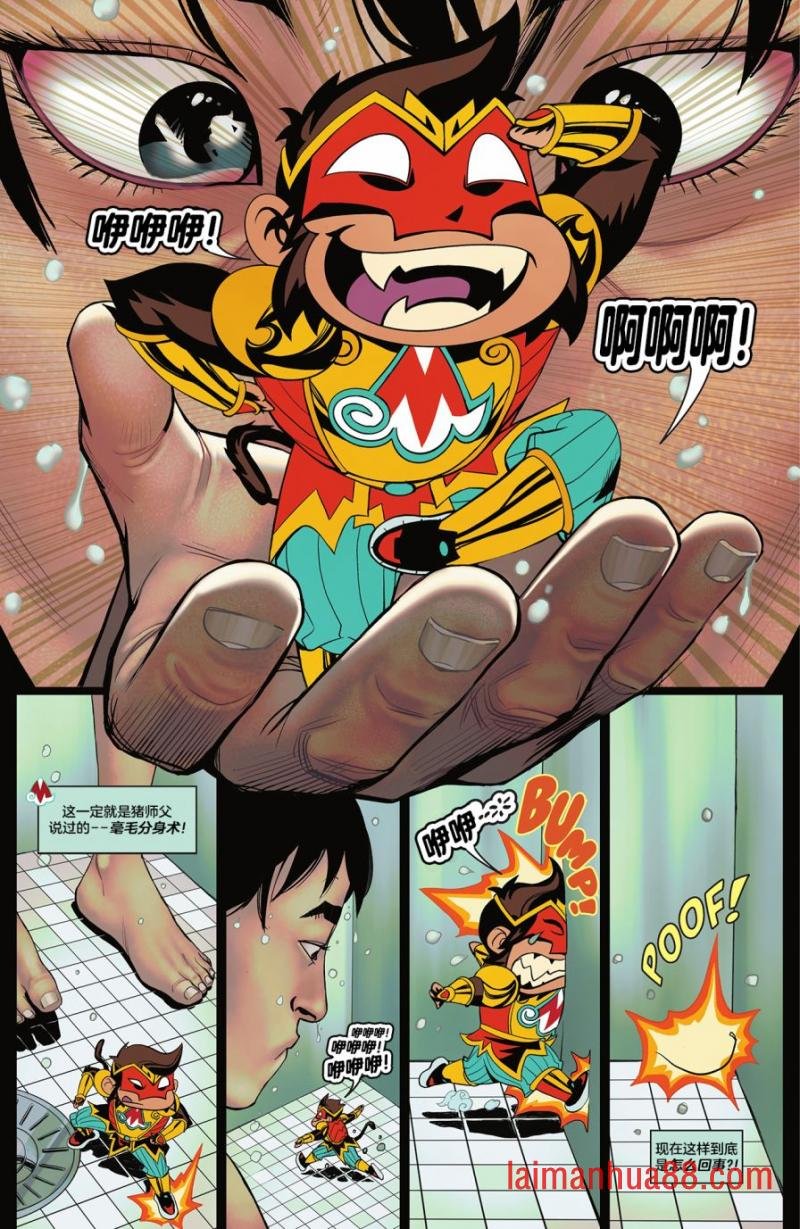 第10卷