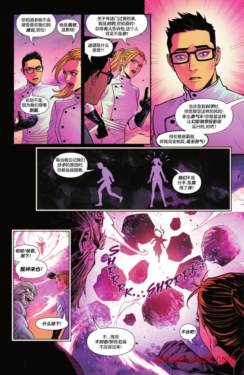 第11卷