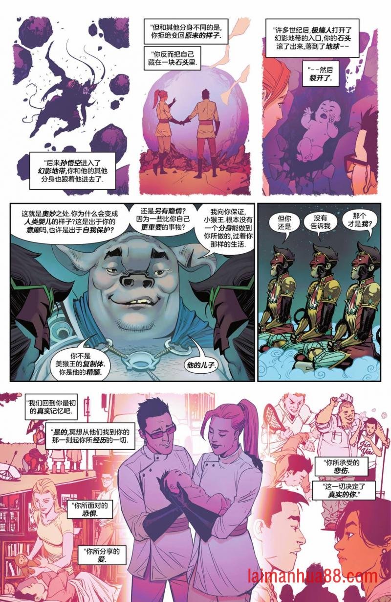 第12卷