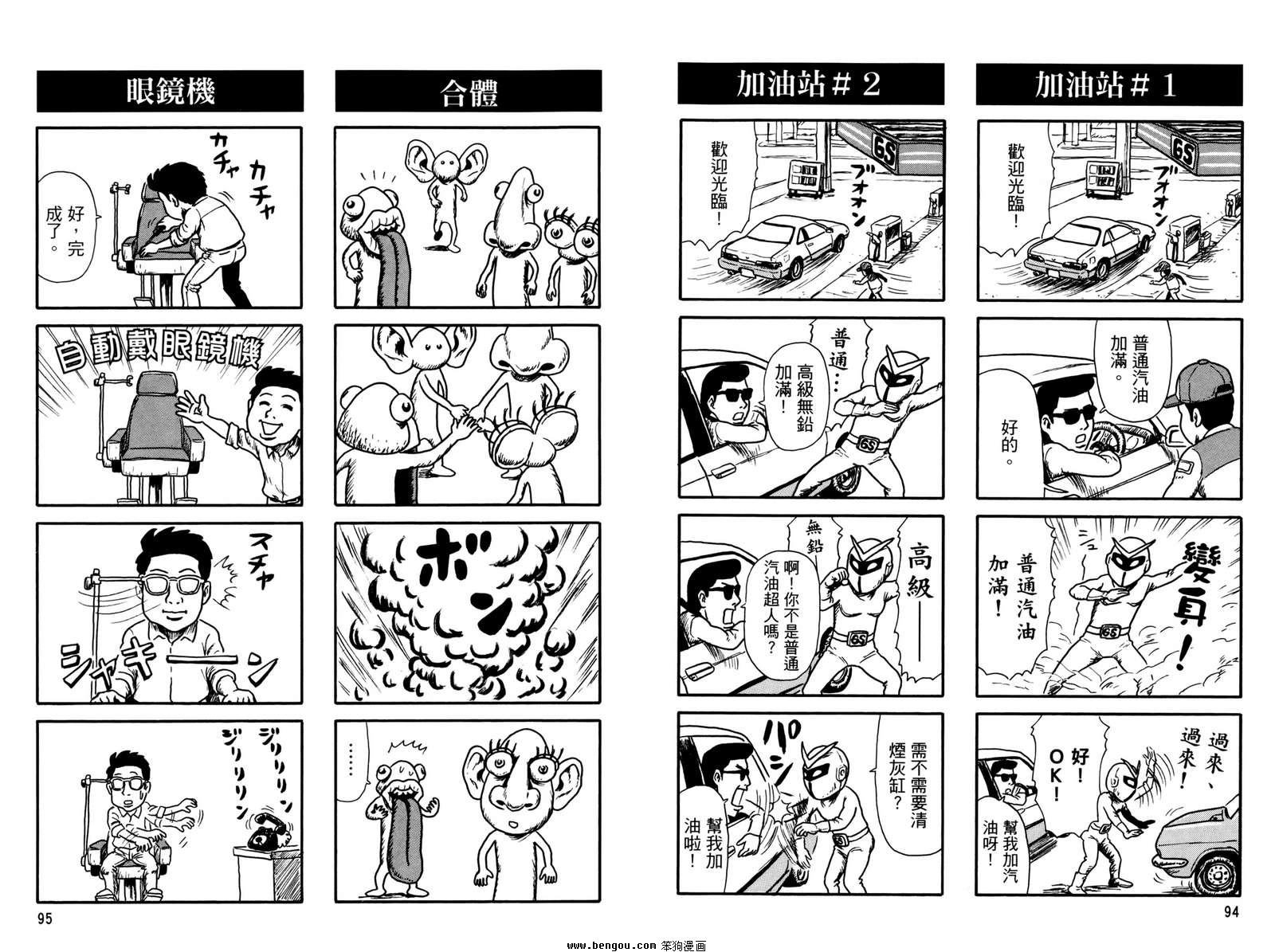 第2卷