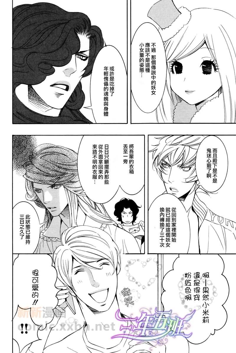 续集